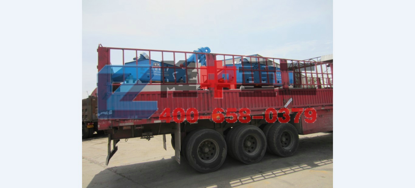 <a href=http://www.eeussyy.com/tags/xishahuishouji target=_blank class=infotextkey><a href=//tags/xishahuishouji target=_blank class=infotextkey>細沙回收機</a></a> 脫水是發貨圖