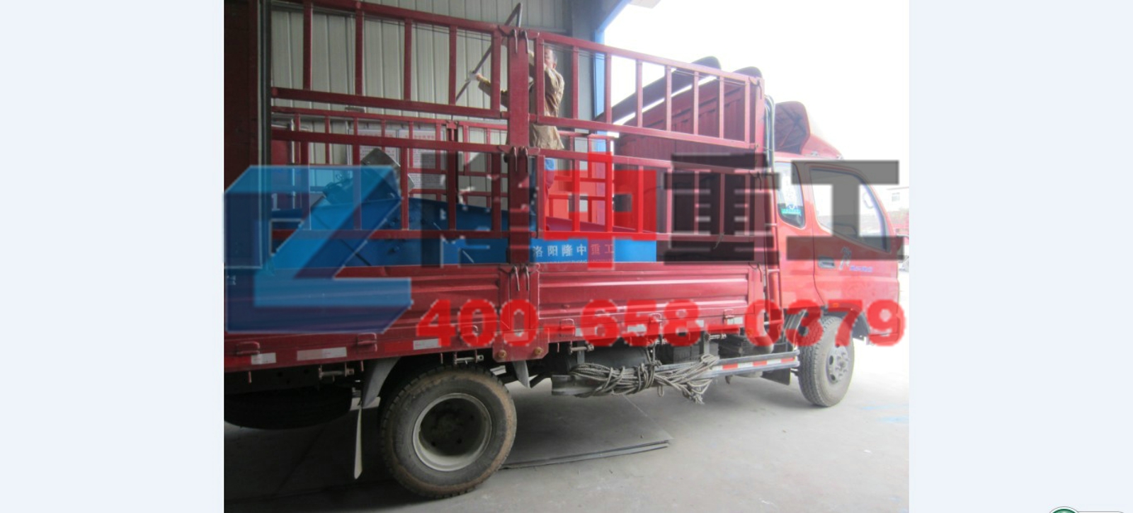 <a href=http://www.eeussyy.com/tags/xishahuishouji target=_blank class=infotextkey><a href=//tags/xishahuishouji target=_blank class=infotextkey>細沙回收機</a></a> 脫水是發貨圖