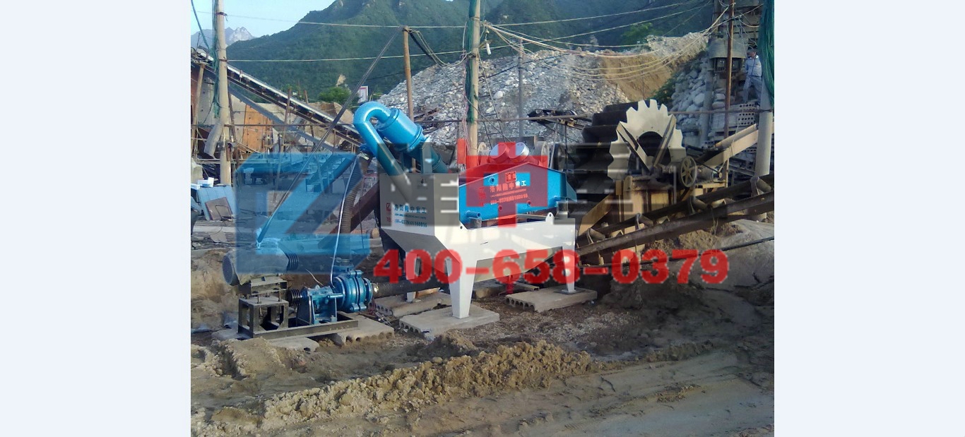 <a href=http://www.eeussyy.com/tags/xishahuishouji target=_blank class=infotextkey><a href=//tags/xishahuishouji target=_blank class=infotextkey>細沙回收機</a></a>安裝