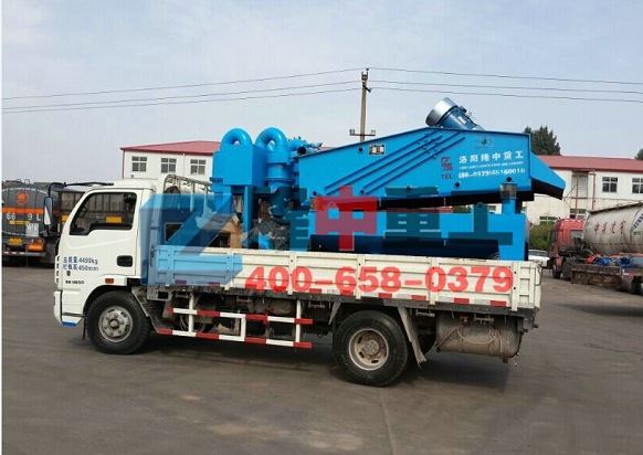 <a href=http://www.eeussyy.com/tags/xishahuishouji target=_blank class=infotextkey><a href=//tags/xishahuishouji target=_blank class=infotextkey>細沙回收機</a></a>發貨圖