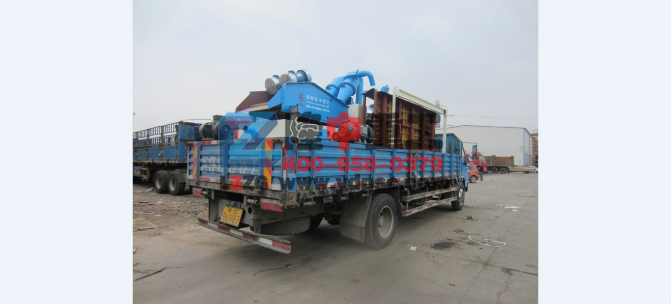 <a href=http://www.eeussyy.com/tags/xishahuishouji target=_blank class=infotextkey><a href=//tags/xishahuishouji target=_blank class=infotextkey>細沙回收機</a></a>發貨