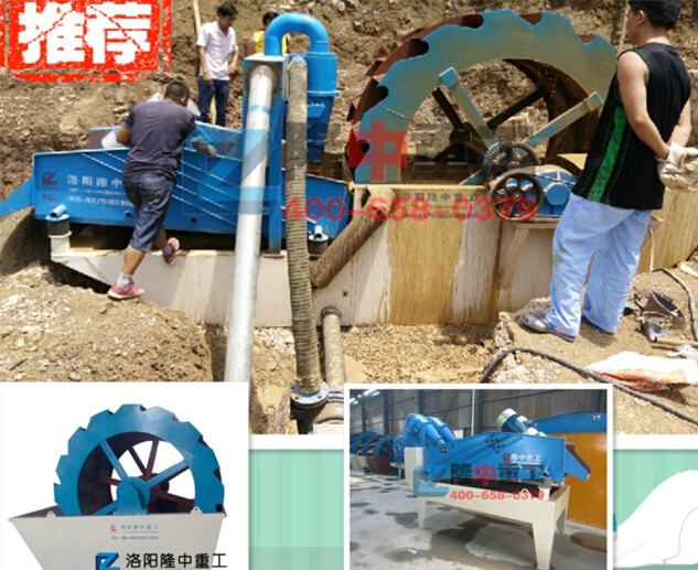 <a href=http://www.eeussyy.com/tags/xishahuishouji target=_blank class=infotextkey><a href=//tags/xishahuishouji target=_blank class=infotextkey>細沙回收機</a></a>