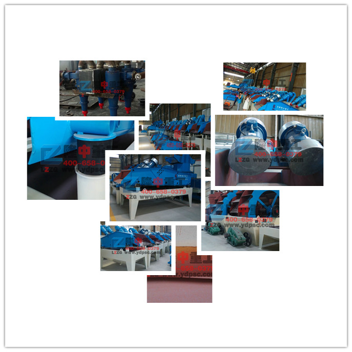 <a href=http://www.eeussyy.com/tags/xishahuishouji target=_blank class=infotextkey><a href=//tags/xishahuishouji target=_blank class=infotextkey>細沙回收機</a></a>