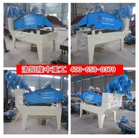 <a href=http://www.eeussyy.com/tags/xishahuishouji target=_blank class=infotextkey><a href=//tags/xishahuishouji target=_blank class=infotextkey>細沙回收機</a></a>