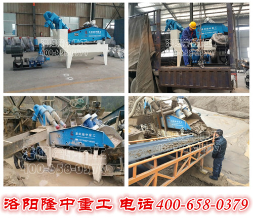 <a href=http://www.eeussyy.com/tags/xishahuishouji target=_blank class=infotextkey><a href=//tags/xishahuishouji target=_blank class=infotextkey>細沙回收機</a></a>