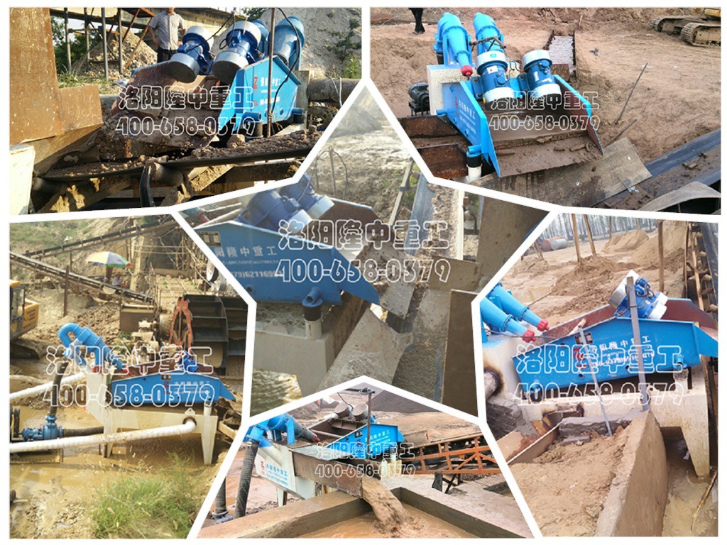 <a href=http://www.eeussyy.com/tags/xishahuishouji target=_blank class=infotextkey><a href=//tags/xishahuishouji target=_blank class=infotextkey>細沙回收機</a></a>現場
