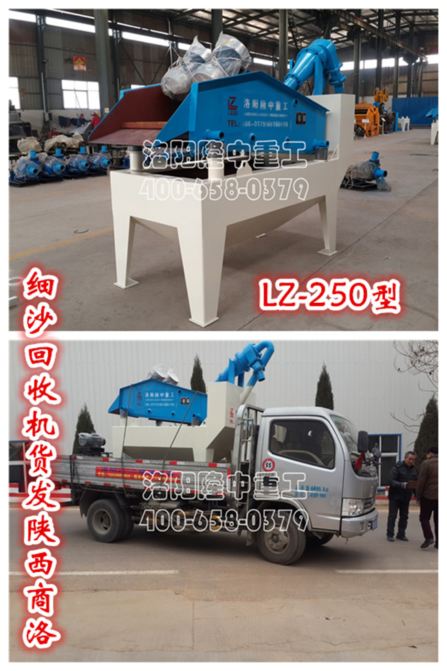 <a href=http://www.eeussyy.com/tags/xishahuishouji target=_blank class=infotextkey><a href=//tags/xishahuishouji target=_blank class=infotextkey>細沙回收機</a></a>