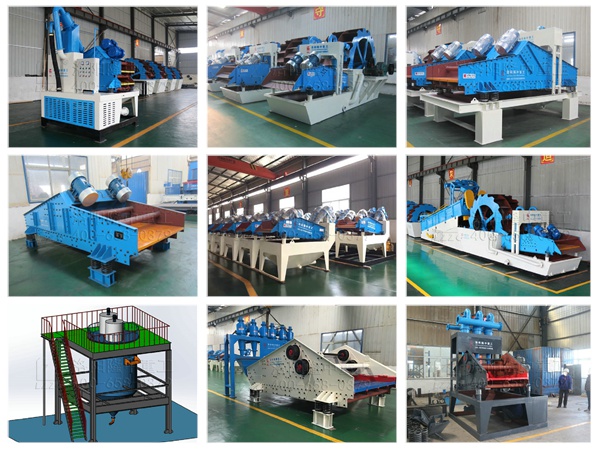 <a href=http://www.eeussyy.com/tags/xishahuishouji target=_blank class=infotextkey><a href=//tags/xishahuishouji target=_blank class=infotextkey>細沙回收機</a></a>效果圖.jpg