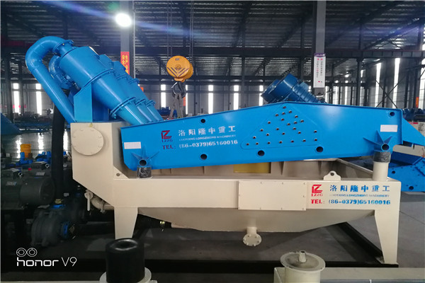LZ1050<a href=http://www.eeussyy.com/tags/xishahuishouji target=_blank class=infotextkey><a href=//tags/xishahuishouji target=_blank class=infotextkey>細沙回收機</a></a>7.jpg