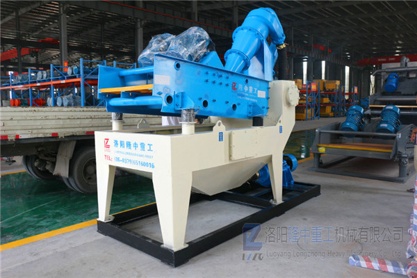 <a href=http://www.eeussyy.com/tags/xishahuishouji target=_blank class=infotextkey><a href=//tags/xishahuishouji target=_blank class=infotextkey>細沙回收機</a></a>設備24.jpg