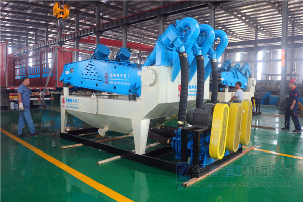 <a href=http://www.eeussyy.com/tags/xishahuishouji target=_blank class=infotextkey><a href=//tags/xishahuishouji target=_blank class=infotextkey>細沙回收機</a></a>設備7.jpg