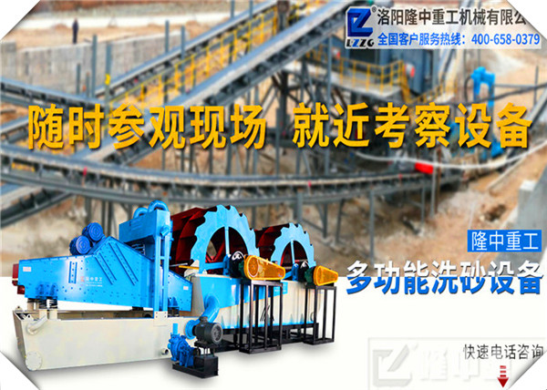 <a href=http://www.eeussyy.com/tags/xishahuishouji target=_blank class=infotextkey><a href=//tags/xishahuishouji target=_blank class=infotextkey>細沙回收機</a></a>現場圖76.jpg