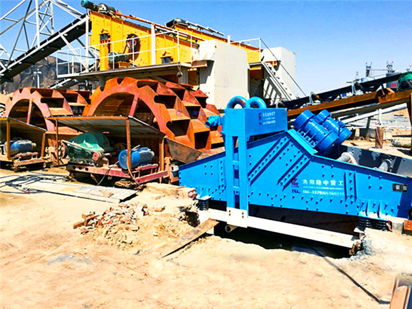 隆中洗沙機<a href=http://www.eeussyy.com/tags/xishahuishouji target=_blank class=infotextkey><a href=//tags/xishahuishouji target=_blank class=infotextkey>細沙回收機</a></a>14.jpg