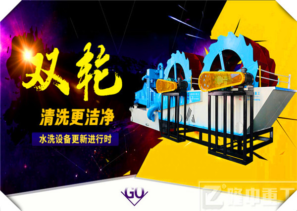<a href=http://www.eeussyy.com/tags/xishahuishouji target=_blank class=infotextkey><a href=//tags/xishahuishouji target=_blank class=infotextkey>細沙回收機</a></a>現場圖110.jpg