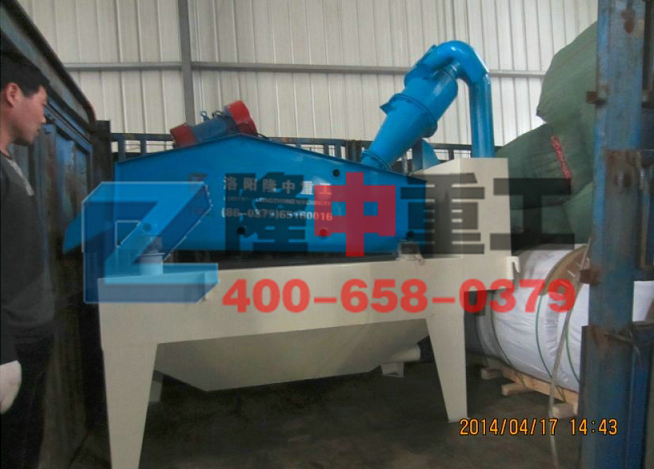 <a href=http://www.eeussyy.com/tags/xishahuishouji target=_blank class=infotextkey><a href=//tags/xishahuishouji target=_blank class=infotextkey>細沙回收機</a></a>