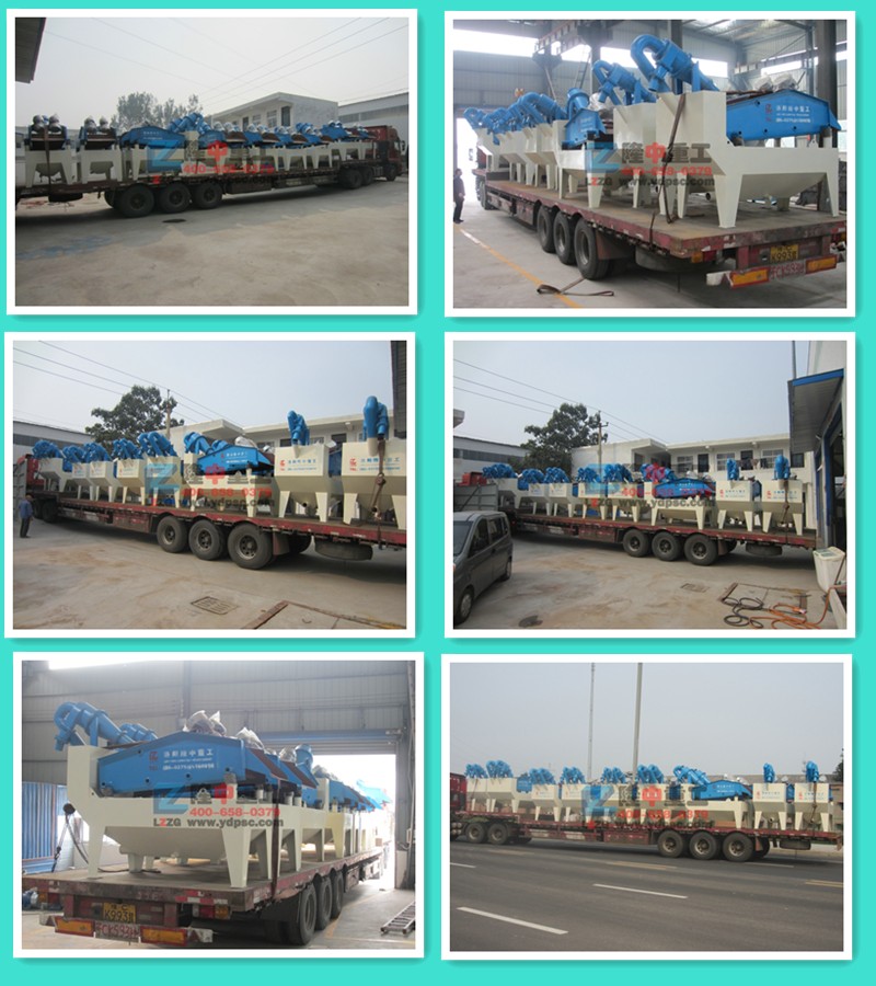 <a href=http://www.eeussyy.com/tags/xishahuishouji target=_blank class=infotextkey><a href=//tags/xishahuishouji target=_blank class=infotextkey>細沙回收機</a></a>發貨圖