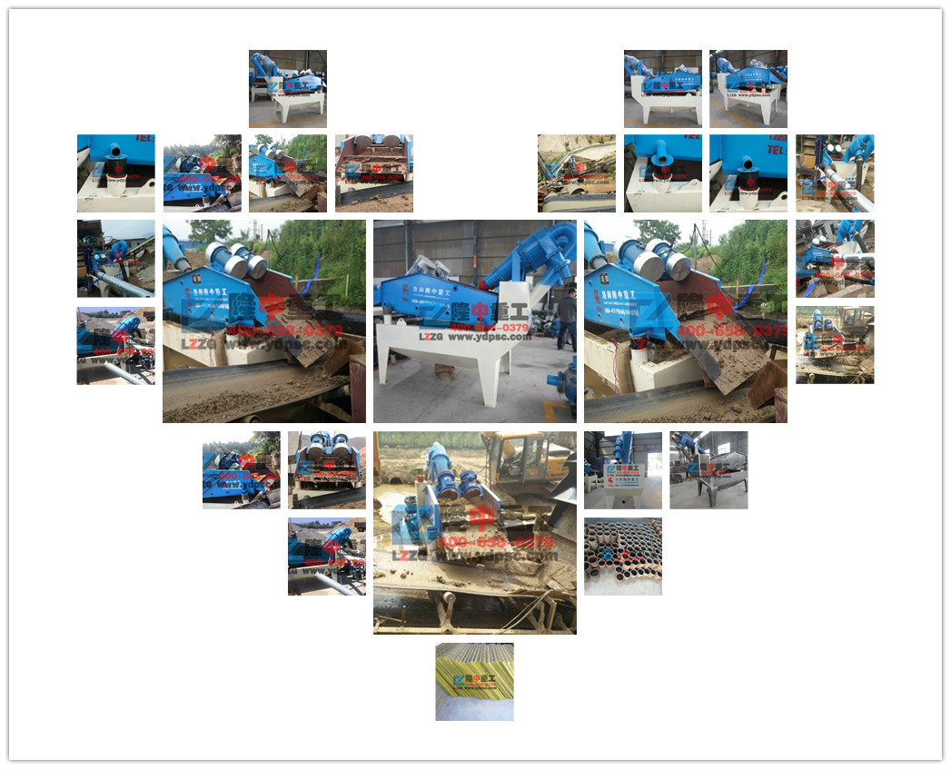 <a href=http://www.eeussyy.com/tags/xishahuishouji target=_blank class=infotextkey><a href=//tags/xishahuishouji target=_blank class=infotextkey>細沙回收機</a></a>