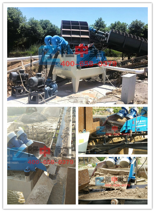 <a href=http://www.eeussyy.com/tags/xishahuishouji target=_blank class=infotextkey><a href=//tags/xishahuishouji target=_blank class=infotextkey>細沙回收機</a></a>