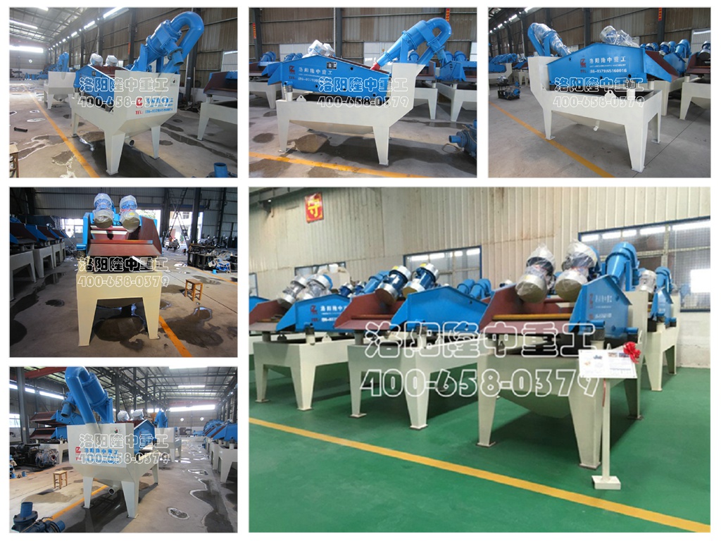 <a href=http://www.eeussyy.com/tags/xishahuishouji target=_blank class=infotextkey><a href=//tags/xishahuishouji target=_blank class=infotextkey>細沙回收機</a></a>