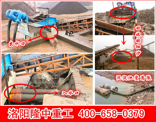 <a href=http://www.eeussyy.com/tags/xishahuishouji target=_blank class=infotextkey><a href=//tags/xishahuishouji target=_blank class=infotextkey>細沙回收機</a></a>