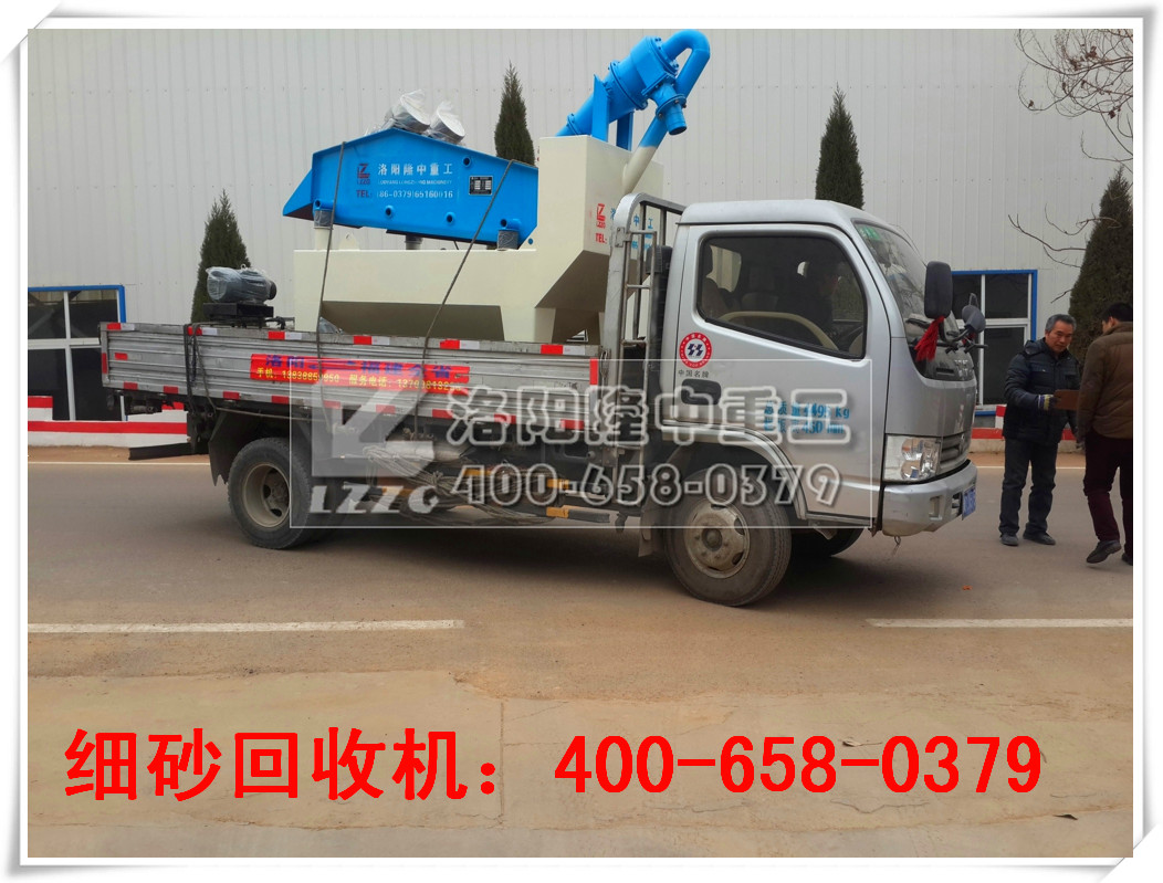 <a href=http://www.eeussyy.com/tags/xishahuishouji target=_blank class=infotextkey><a href=//tags/xishahuishouji target=_blank class=infotextkey>細沙回收機</a></a>