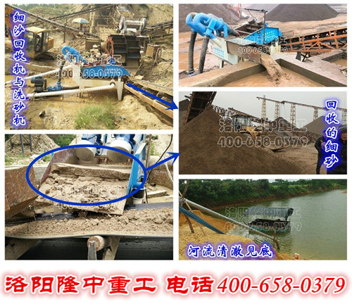 <a href=http://www.eeussyy.com/tags/xishahuishouji target=_blank class=infotextkey><a href=//tags/xishahuishouji target=_blank class=infotextkey>細沙回收機</a></a>