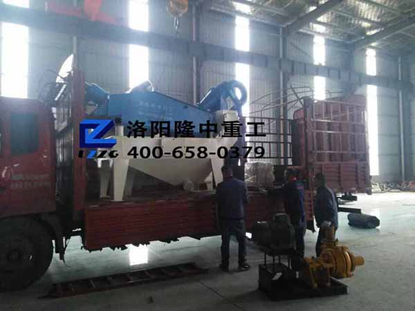 <a href=http://www.eeussyy.com/tags/xishahuishouji target=_blank class=infotextkey><a href=//tags/xishahuishouji target=_blank class=infotextkey>細沙回收機</a></a>8.jpg