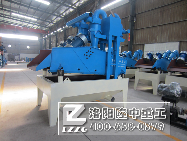 <a href=http://www.eeussyy.com/tags/xishahuishouji target=_blank class=infotextkey><a href=//tags/xishahuishouji target=_blank class=infotextkey>細沙回收機</a></a>3.jpg