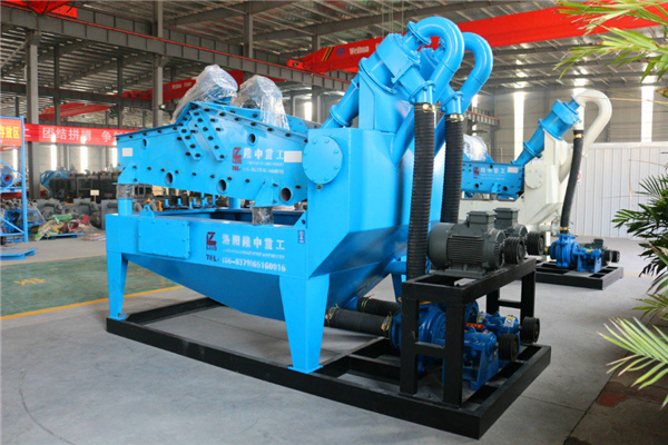 <a href=http://www.eeussyy.com/tags/xishahuishouji target=_blank class=infotextkey><a href=//tags/xishahuishouji target=_blank class=infotextkey>細(xì)沙回收機(jī)</a></a>設(shè)備28.jpg