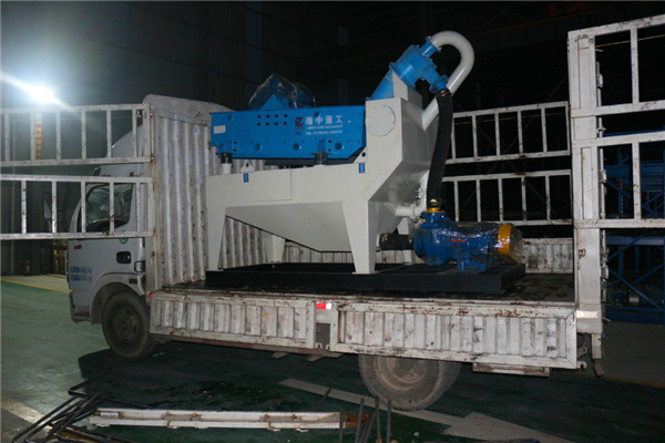 <a href=http://www.eeussyy.com/tags/xishahuishouji target=_blank class=infotextkey><a href=//tags/xishahuishouji target=_blank class=infotextkey>細沙回收機</a></a>設備22.jpg
