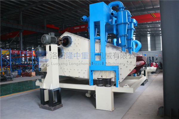 <a href=http://www.eeussyy.com/tags/xishahuishouji target=_blank class=infotextkey><a href=//tags/xishahuishouji target=_blank class=infotextkey>細沙回收機</a></a>6.jpg