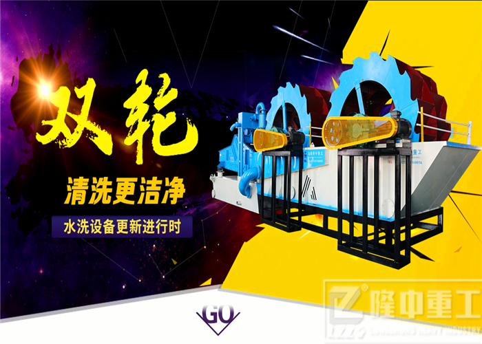 隆中<a href=http://www.eeussyy.com/tags/xishahuishouji target=_blank class=infotextkey><a href=//tags/xishahuishouji target=_blank class=infotextkey>細沙回收機</a></a>15.jpg