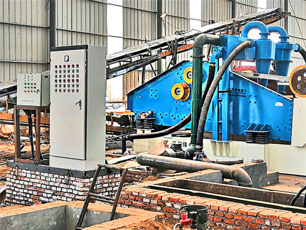 隆中洗沙機<a href=http://www.eeussyy.com/tags/xishahuishouji target=_blank class=infotextkey><a href=//tags/xishahuishouji target=_blank class=infotextkey>細沙回收機</a></a>10.jpg
