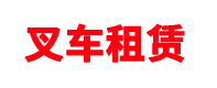 細沙回收機
