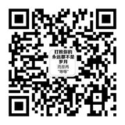 洛陽隆中重工微信公眾號